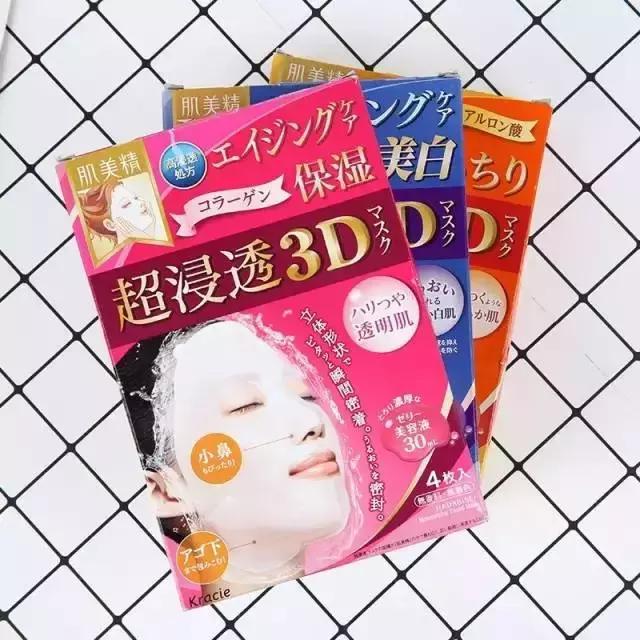 五件热门网红好物推荐,回购率超高的好物