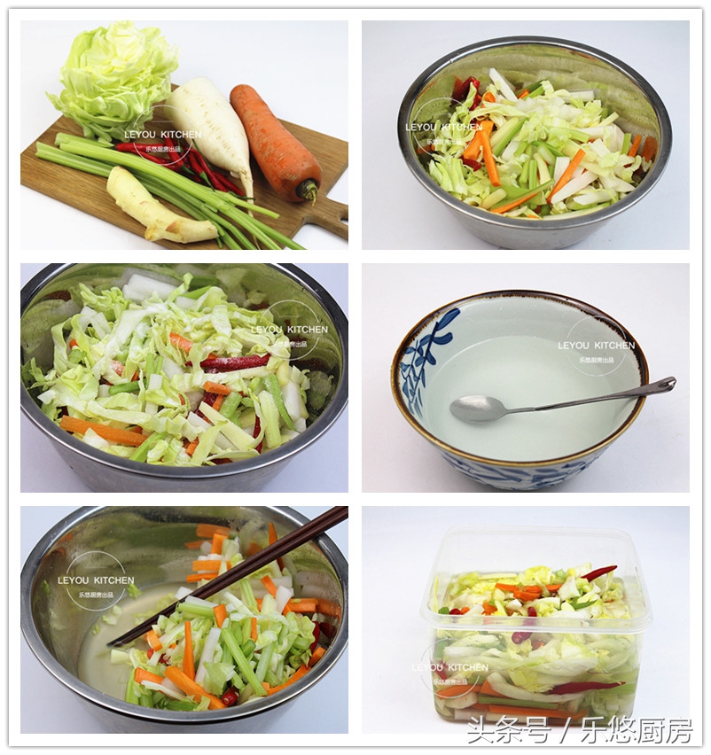 萝卜最营养的吃法,萝卜的多种做法分享好吃还简单