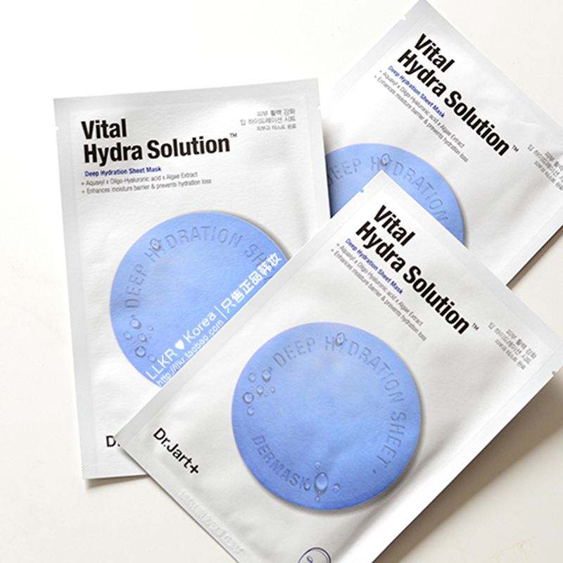 好用的平价贴片美白面膜,保湿补水提亮肤色的贴片平价面膜