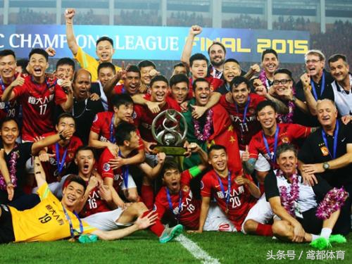 广州恒大现任主教练,2017广州恒大的主教练是谁