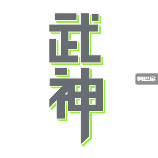 守望先锋英雄设计细节与彩蛋分析：源氏喷漆篇