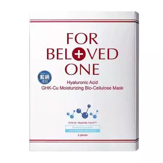 保湿控油补水面膜推荐好物分享,护肤保湿抗皱面膜种草