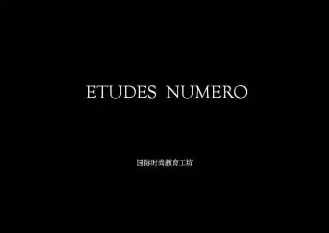 LETUDESNO.|买手店究竟是什么?怎么运作的?