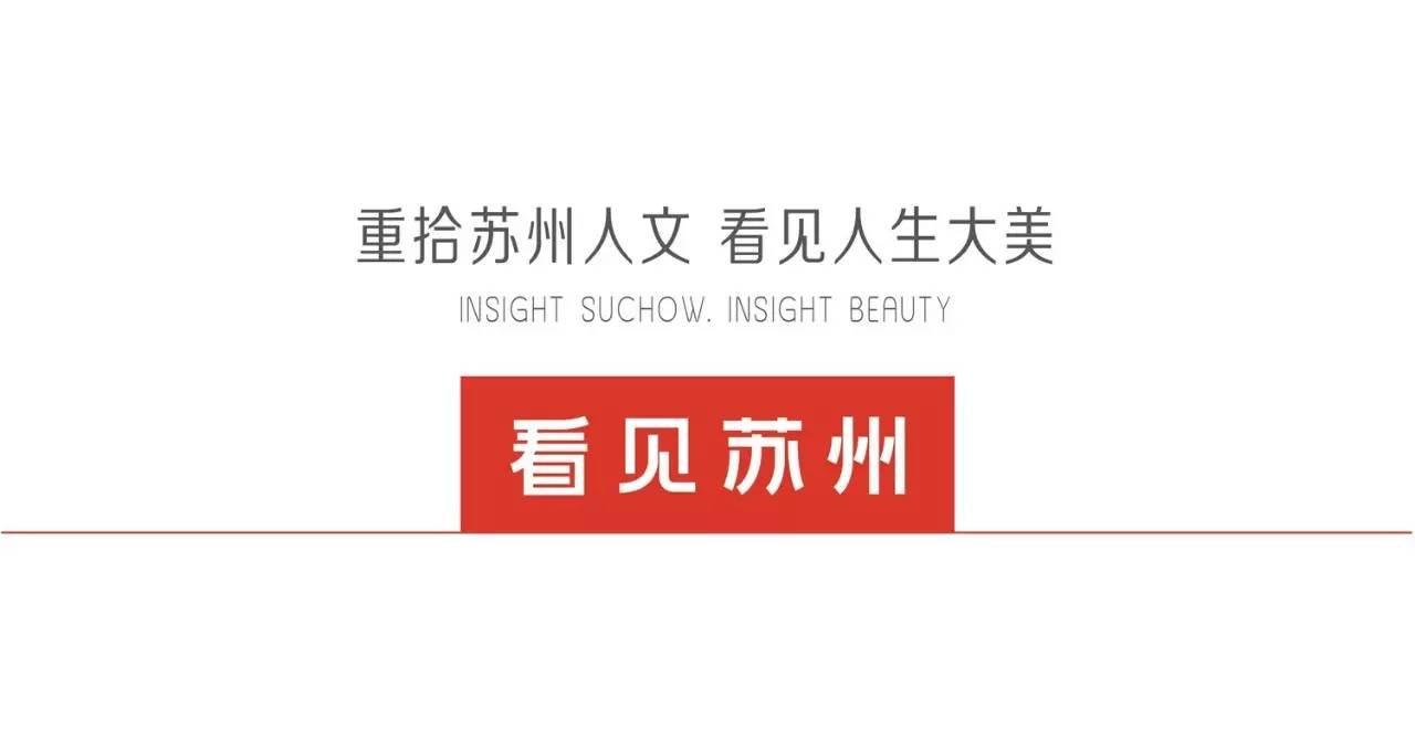 十全街改造,十全街发展前景