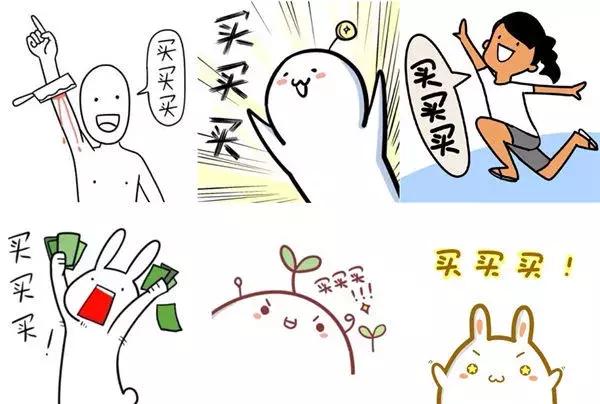 日本宜家代购,日本代购的家具品牌