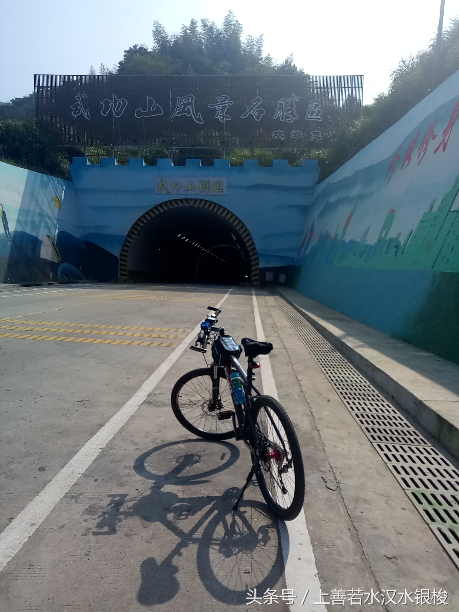 在路上，逐日600第一次试骑报告，累并快乐着