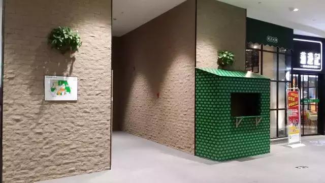 瓷砖有辐射?不存在的还是真有其事?