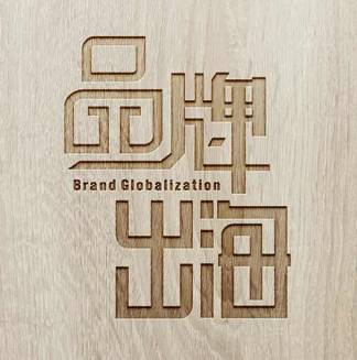 美国最受欢迎的旅行箱,美国箱包品牌