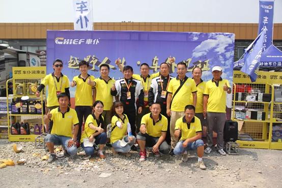 古天乐代言的车仆,古天乐代言车仆是真的吗