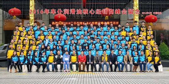 古天乐代言的车仆,古天乐代言车仆是真的吗