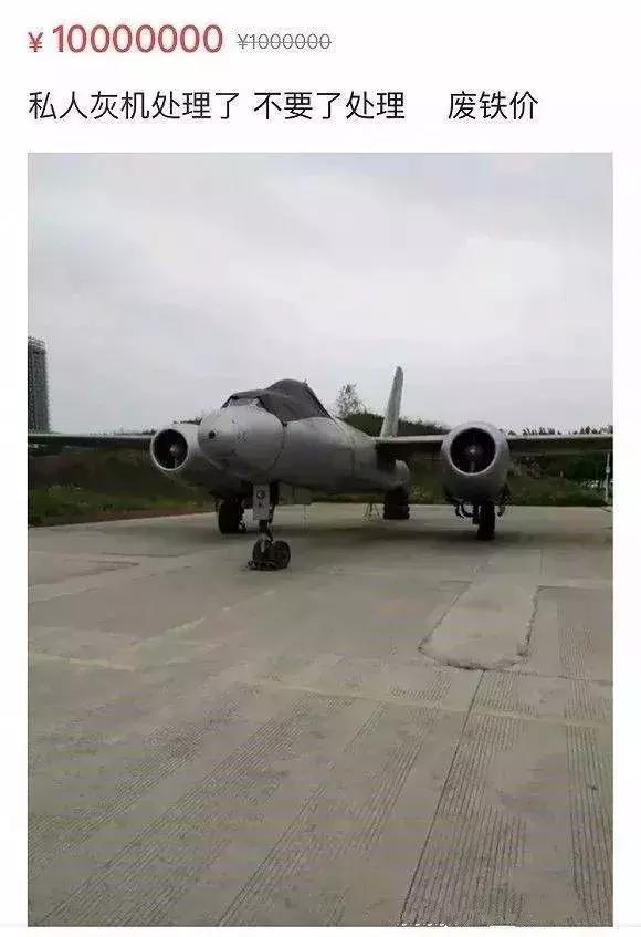 闲鱼上的奇葩东西整理,闲鱼上的那些不可思议的东西