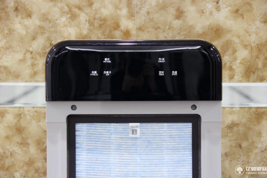 全球康秦皇岛生物科技有限公司,全球康空气净化器直播