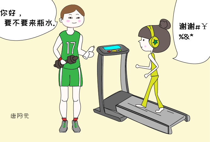 到底应该怎么找男友,如何不动声色的去找男友