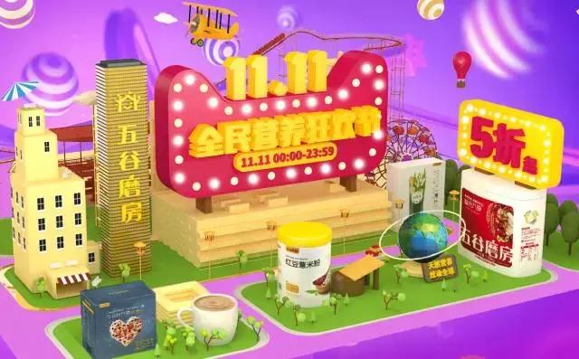 比代购更划算的商品,比代购便宜又实惠的商品