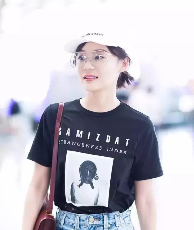 时尚的人戴什么眼镜好,时髦的人都在穿些啥