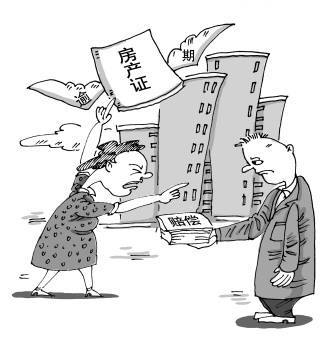 开发商逾期办理房产证的法律责任,开发商逾期违约怎么处理