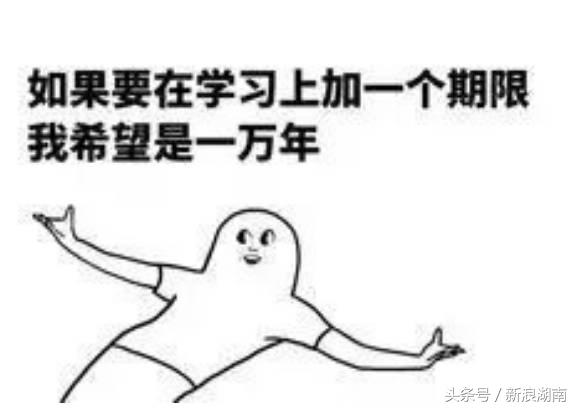 长沙生活指南,长沙生活指南小程序