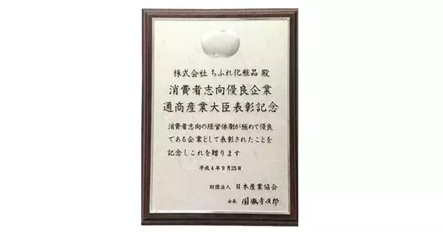 日本万元面霜,日本最好的十大面霜