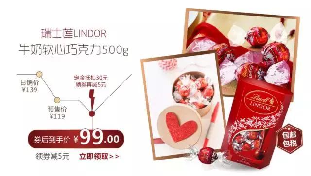 比代购更划算的商品,比代购便宜又实惠的商品