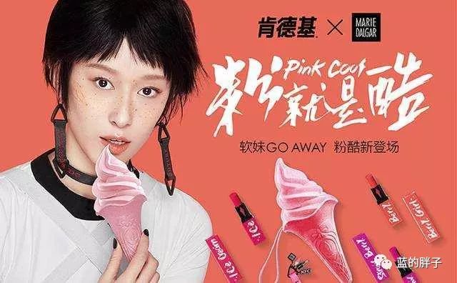 国产雾面口红哪款好用,很多品牌的口红