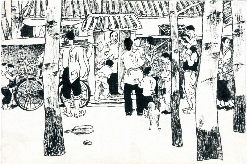 吴冠英作品福娃,连环画吴冠英