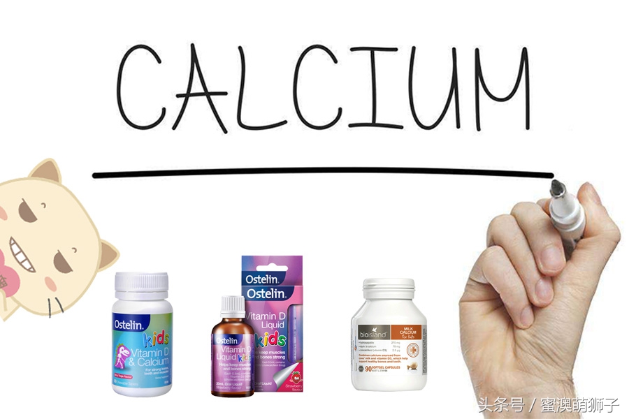 中国有多少中老年人缺钙,中国真的有百分之80人缺钙吗