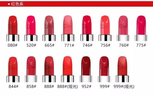 双11口红1000,双11口红色号推荐