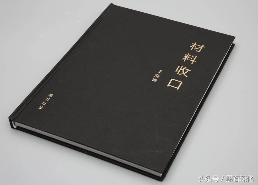 cad打印如何把线宽显示出来,cad打印对象线宽无法勾选