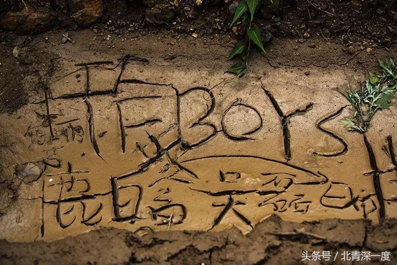 “鹿晗”在泥坑，妈妈在远方，你习以为常的幸福对他们却遥不可及