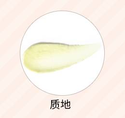 这十大鸡肋彩妆别说你还在用,10件化妆好物神器