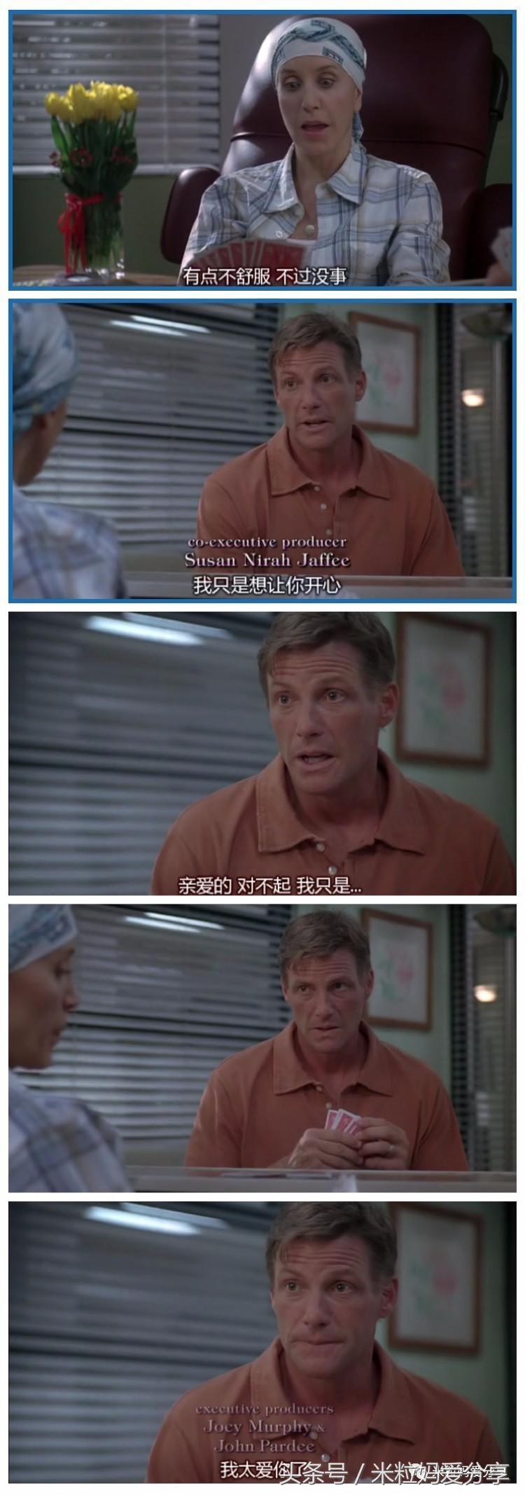 去他的“老夫老妻”，老娘还想要抱抱！