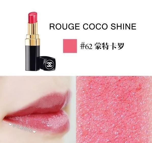 双11口红1000,双11口红色号推荐