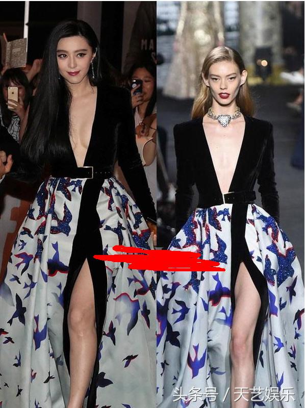 武媚娘传奇里范冰冰穿帮镜头,最忽悠的穿帮镜头