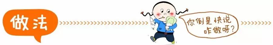 高压锅炖牛肉土豆胡萝卜西红柿,土豆炖牛肉西红柿的正宗做法王刚