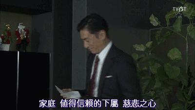 满岛光日剧推荐,满岛光神级演技