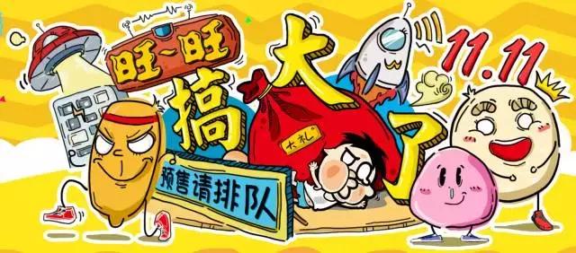 比代购便宜又实惠的商品,比免税店还便宜的代购