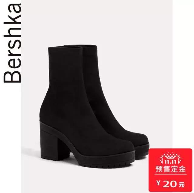 比代购更划算的商品,比代购便宜又实惠的商品