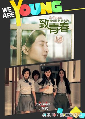 8090后的回忆可惜再也回不去,8090后你还记得这些回忆吗