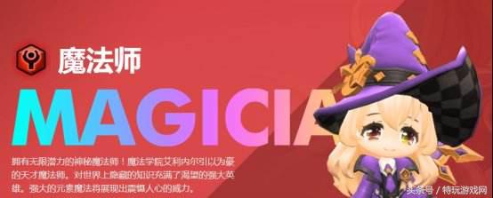 冒险岛12道问题答案,冒险岛2问答答案