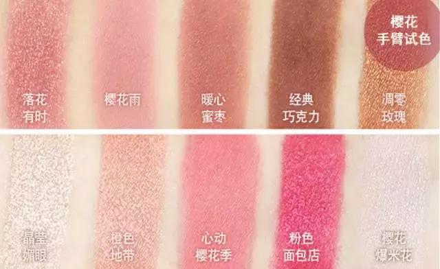 双十一淘宝化妆品活动优惠,双十一淘宝美妆店铺排名