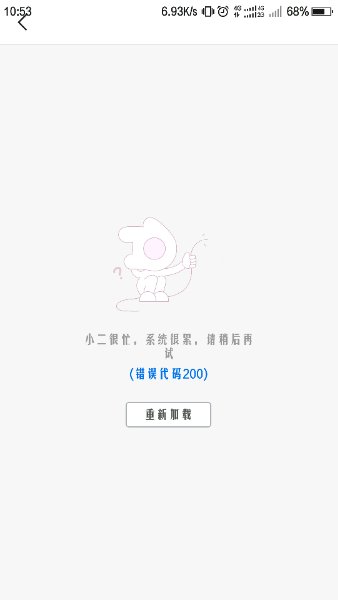 英雄联盟决赛门票抽奖,英雄联盟总决赛门票样票