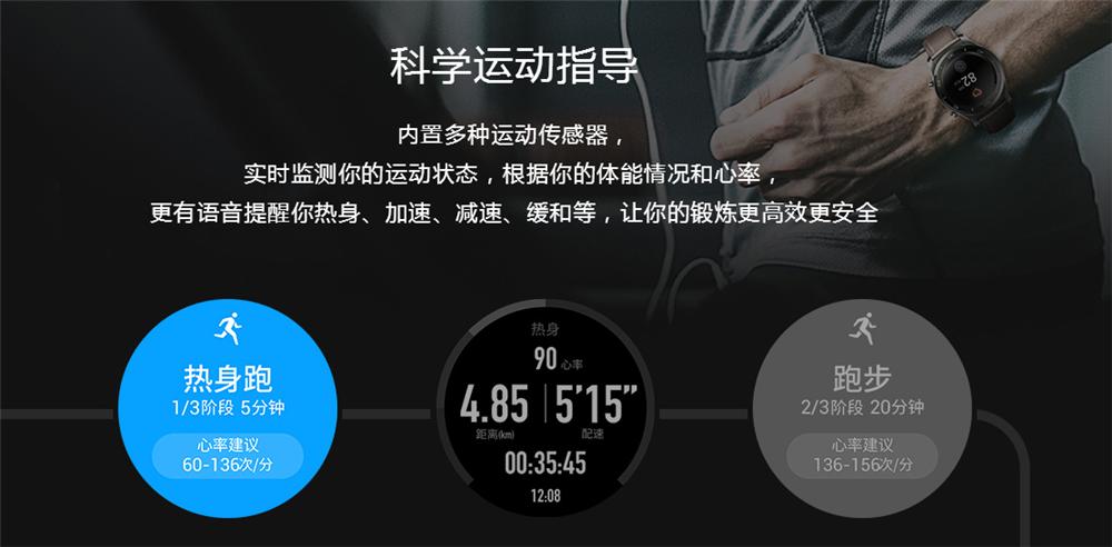 huaweiwatch2保时捷版,华为watch2保时捷版测评