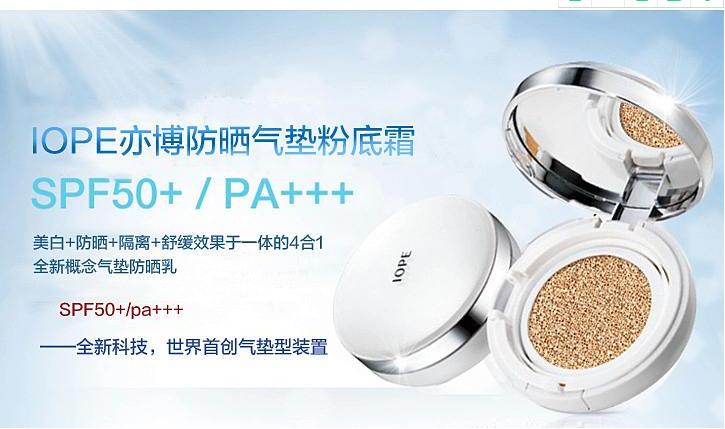 如何知道一款气垫适不适合自己 (怎么样的气垫才是好用)