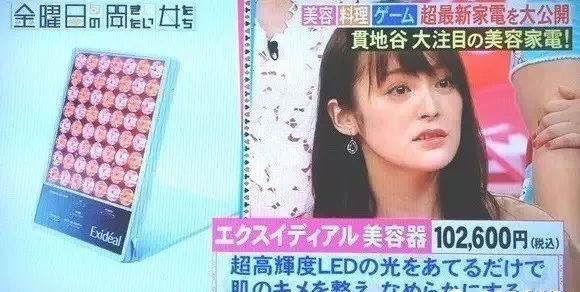 护肤黑科技好物推荐,你不知道的护肤黑科技