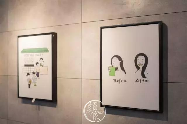 喜茶喜悦之茶,品圣喜茶