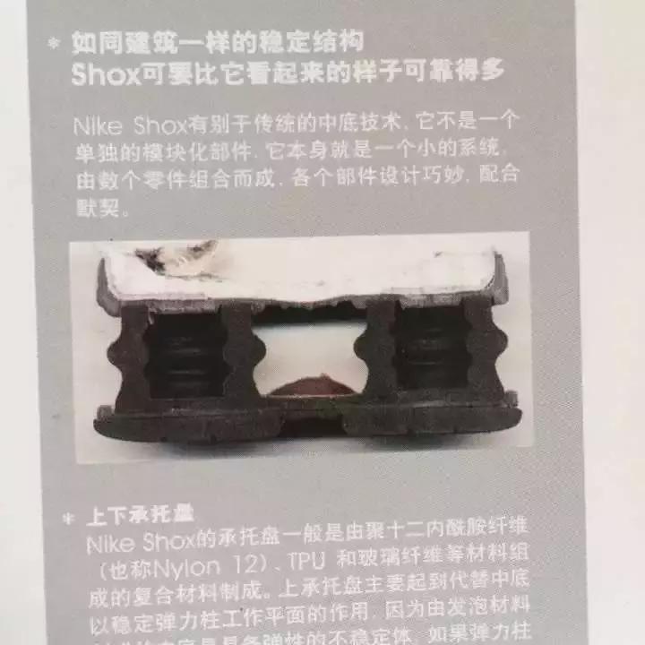 nike有没有气垫有什么区别,nike有哪些气垫
