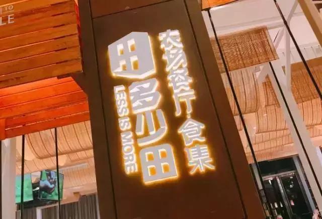 天冷了，一家一家吃起来，这些大连今年新开的网红火锅店