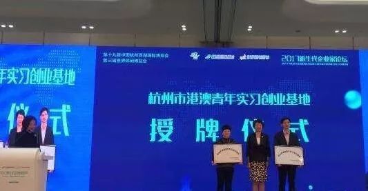 闀囨睙璐㈢粡鏃╂姤,闀囨睙娴风坏涓婚鍏洯