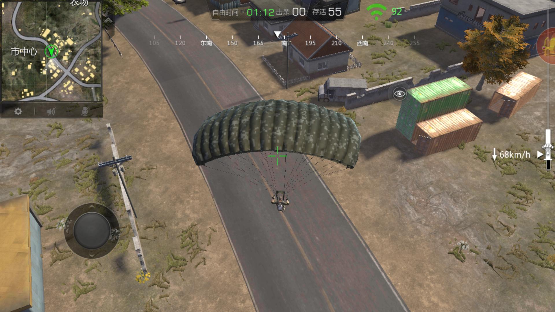 小米吃鸡怎么获得激活码,小米吃鸡激活