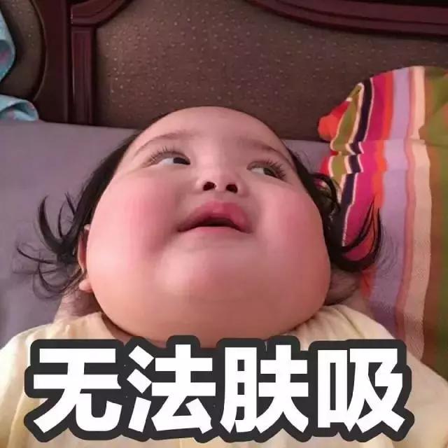 商家警惕骗局,商家的十大陷阱